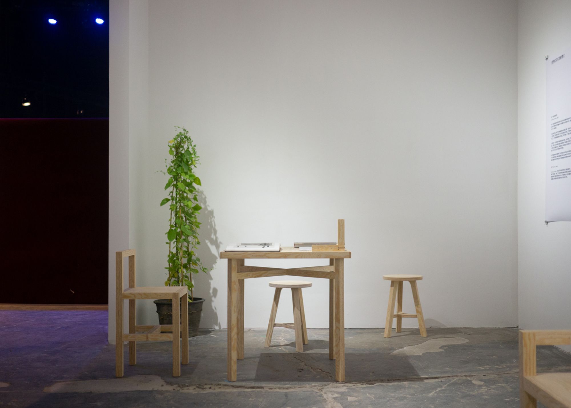 final_exhibition_no.1_bjdw_06