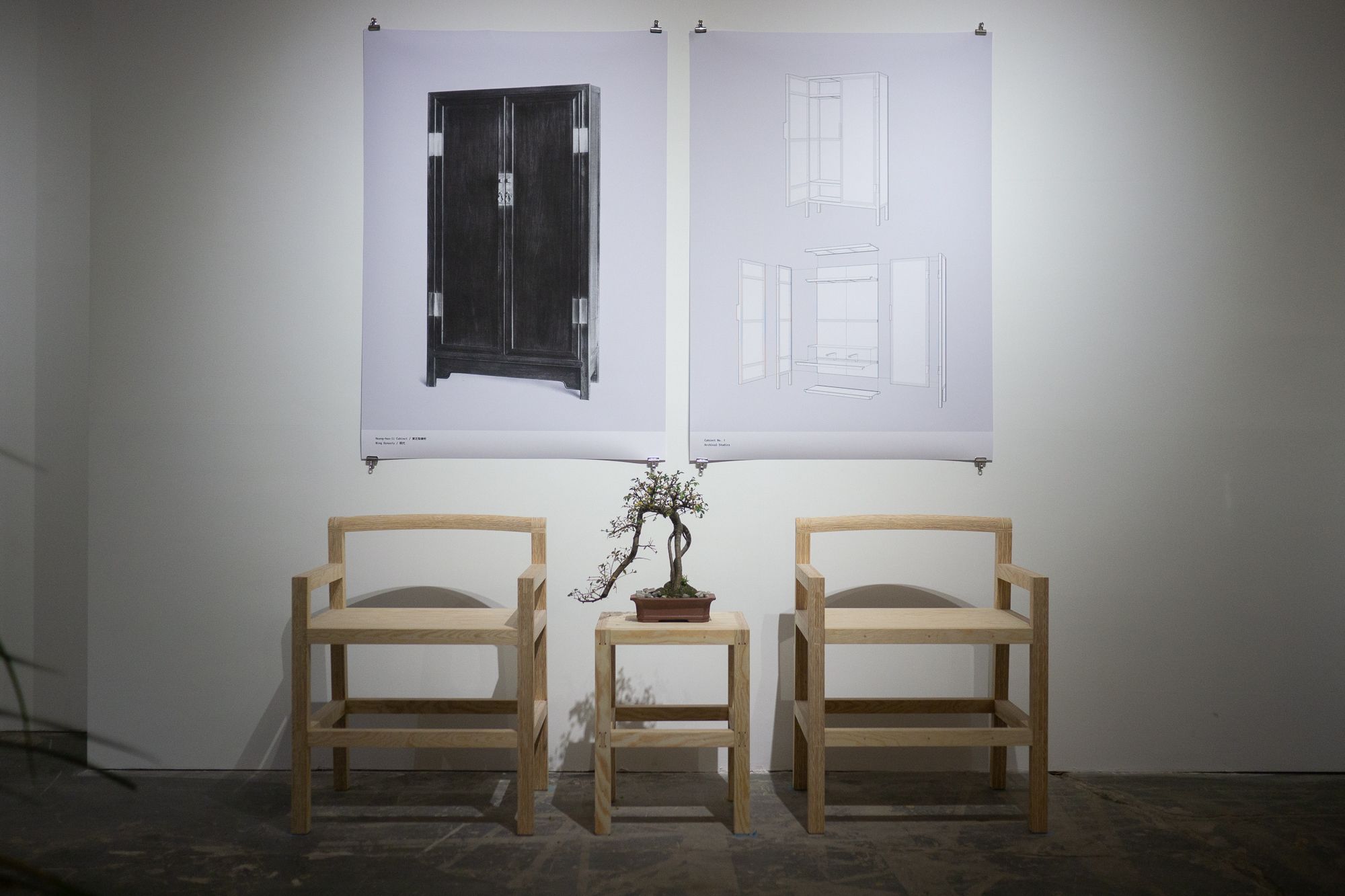 20181002_archivalstudies_bjdw2018_04