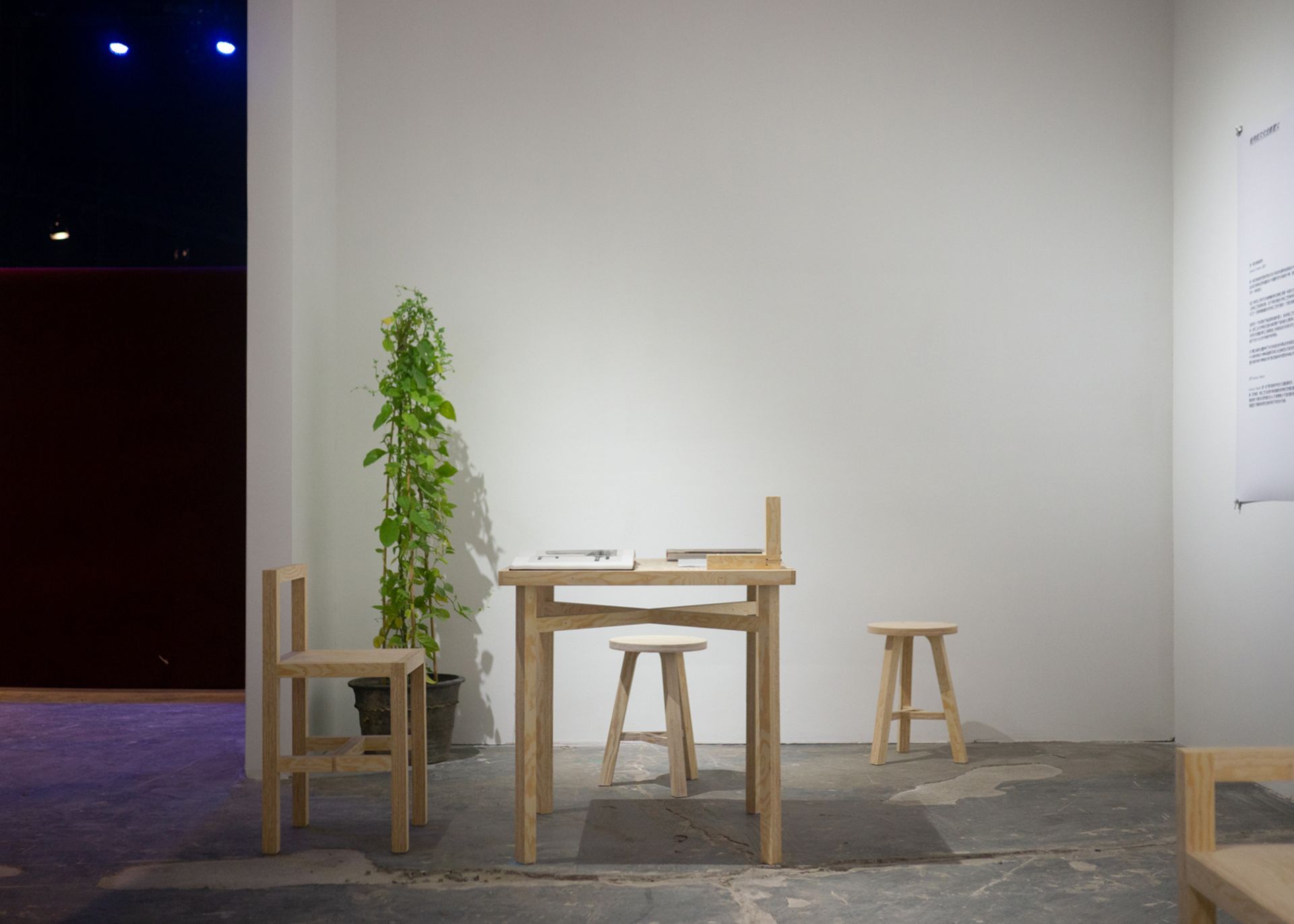 final_exhibition_no.1_bjdw_06
